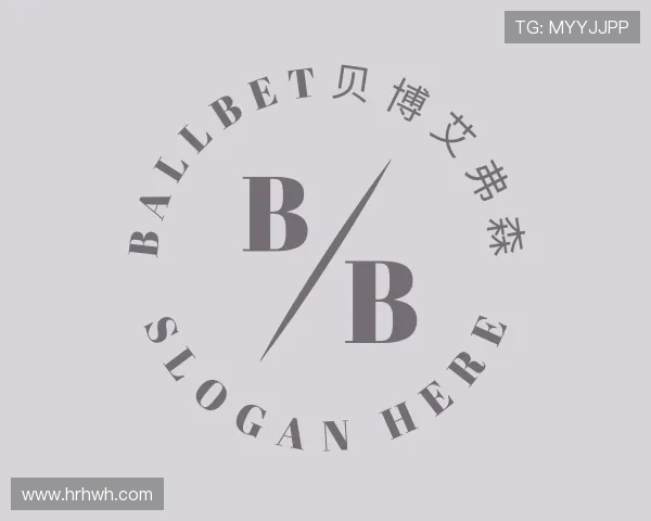 发现ballbet贝博
